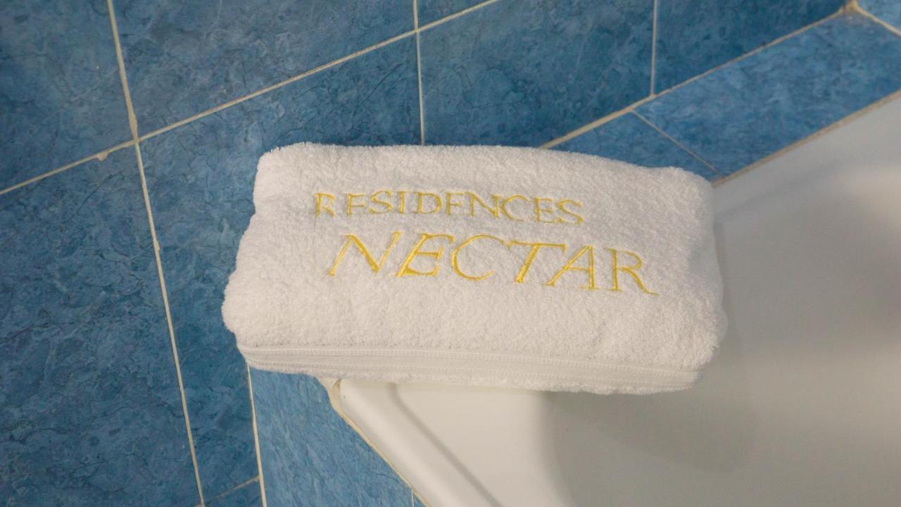 Appartement Au Centre-Ville De Tanger Nejma N°31 Екстериор снимка